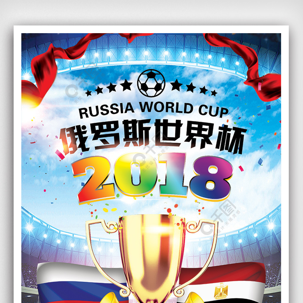 表现成为后