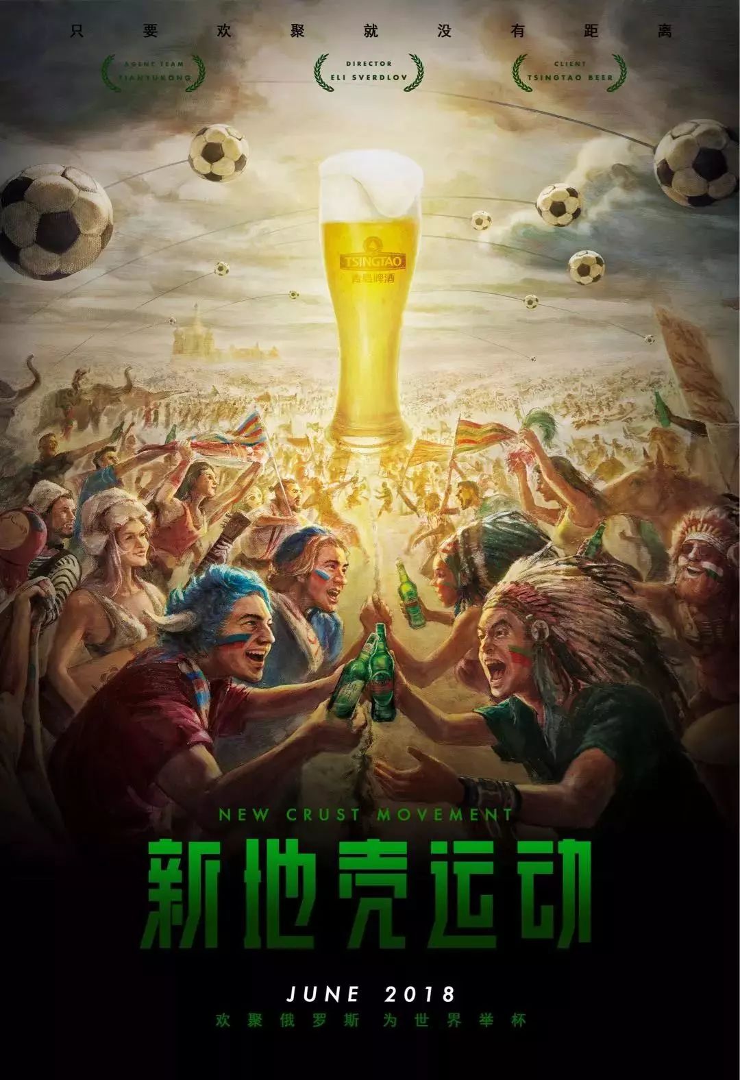 性变化的绝