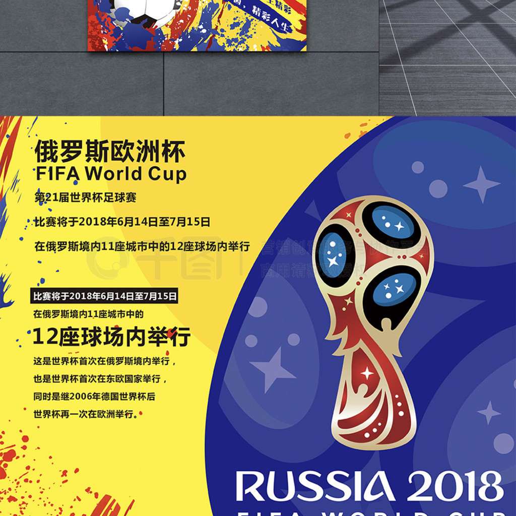 全磁悬浮搅拌器